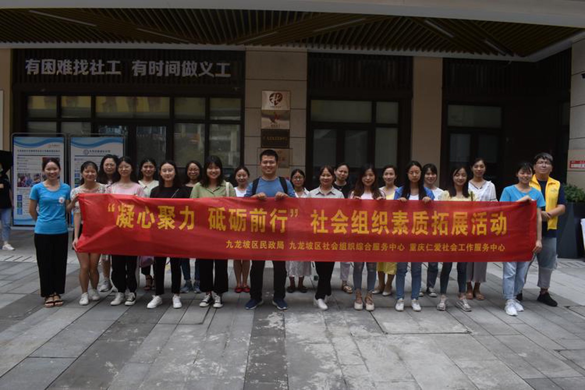 葵涌安监网