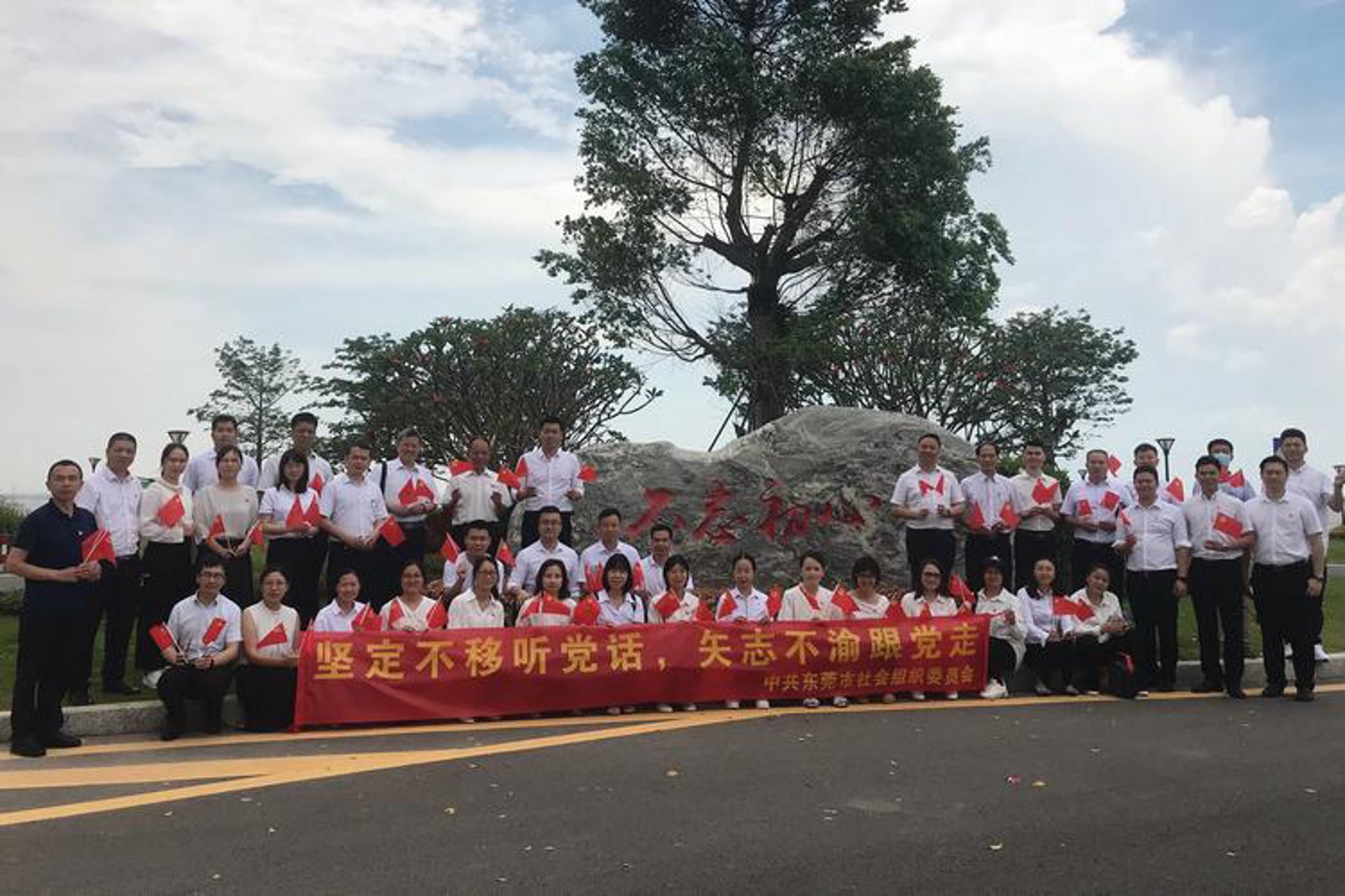葵涌安监网