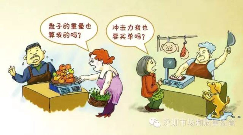 深圳葵涌安监:守护工业安全的坚实屏障